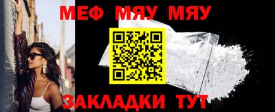 амф Новодвинск