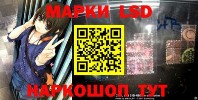 скорость mdpv Новозыбков