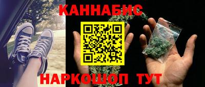 скорость mdpv Новозыбков