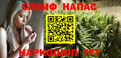 скорость mdpv Новозыбков