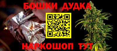 скорость mdpv Новозыбков