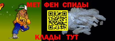 амф Новодвинск