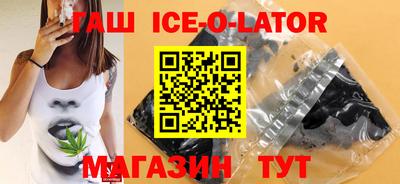 скорость mdpv Новозыбков