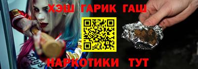 скорость mdpv Новозыбков