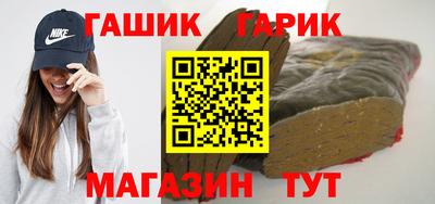 скорость mdpv Новозыбков