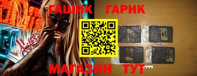 амф Новодвинск