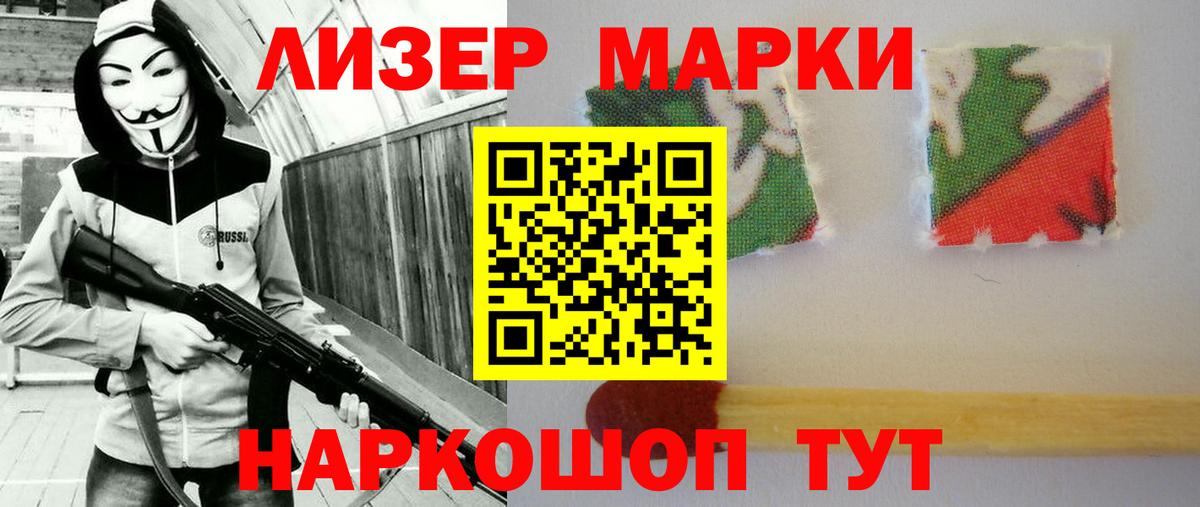 ЛСД экстази кислота  ссылка на мегу tor  Сосновый Бор  Вход с VPN  ЛСД экстази кислота 
