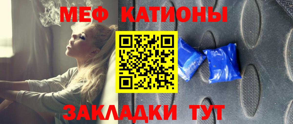 Cocaine Сосновый Бор